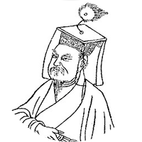 हान य्वी