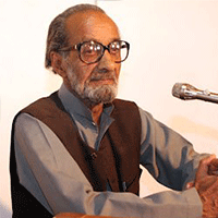 अमीन 'कामिल'