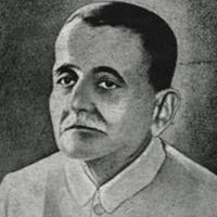 गंगानाथ झा