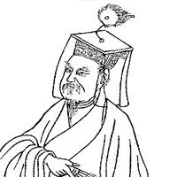 हान य्वी