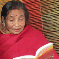 नीरजा रेणु